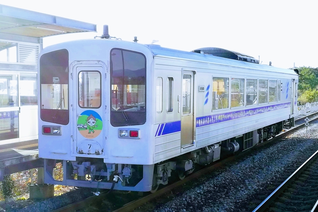 f:id:tentsu_media:20190208113701j:plain f:id:tentsu_media:20190208113701j:plain