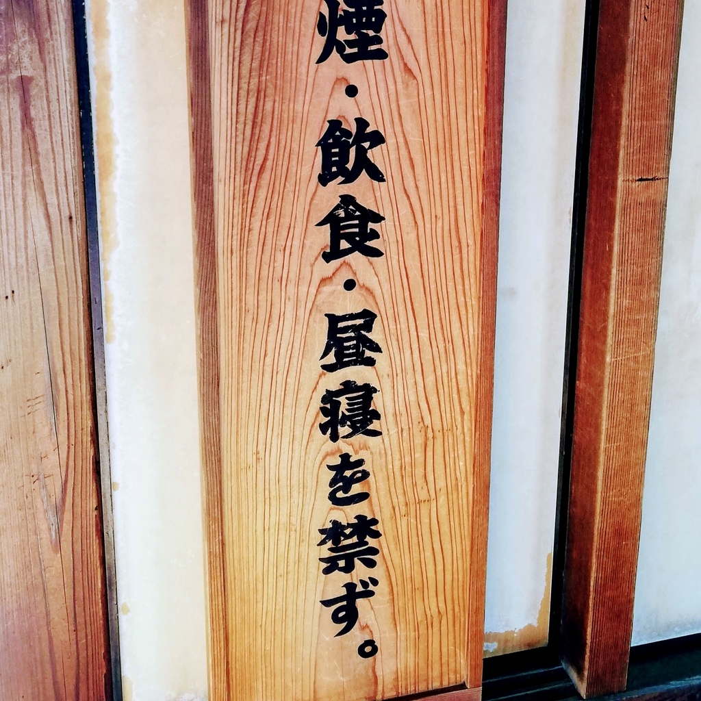 f:id:tentsu_media:20190208144740j:plain f:id:tentsu_media:20190208144740j:plain