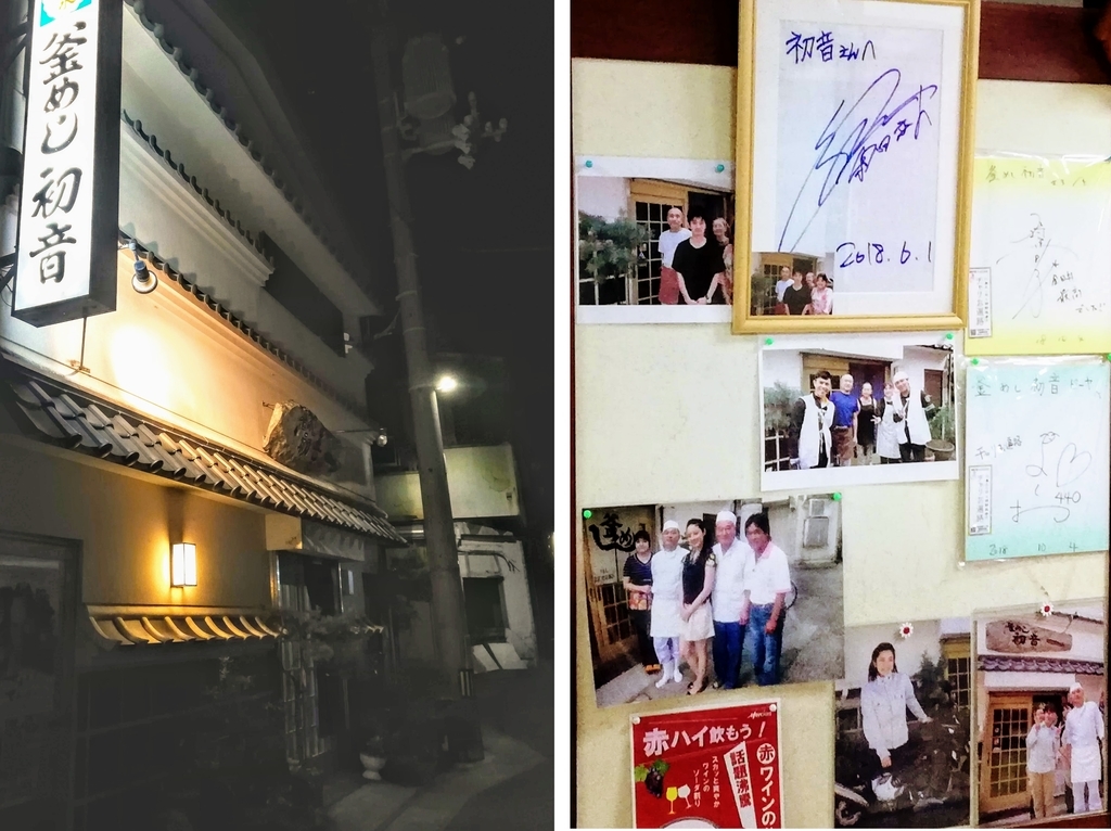 f:id:tentsu_media:20190212115000j:plain f:id:tentsu_media:20190212115000j:plain