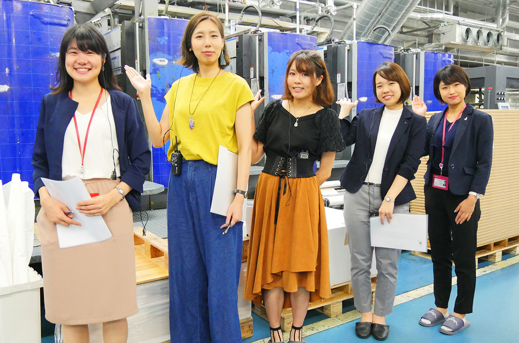 f:id:tentsu_media:20190222162825j:plain f:id:tentsu_media:20190222162825j:plain