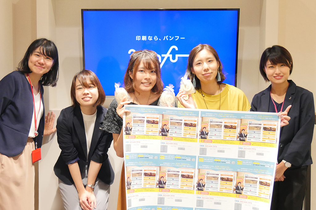 f:id:tentsu_media:20190222173630j:plain f:id:tentsu_media:20190222173630j:plain