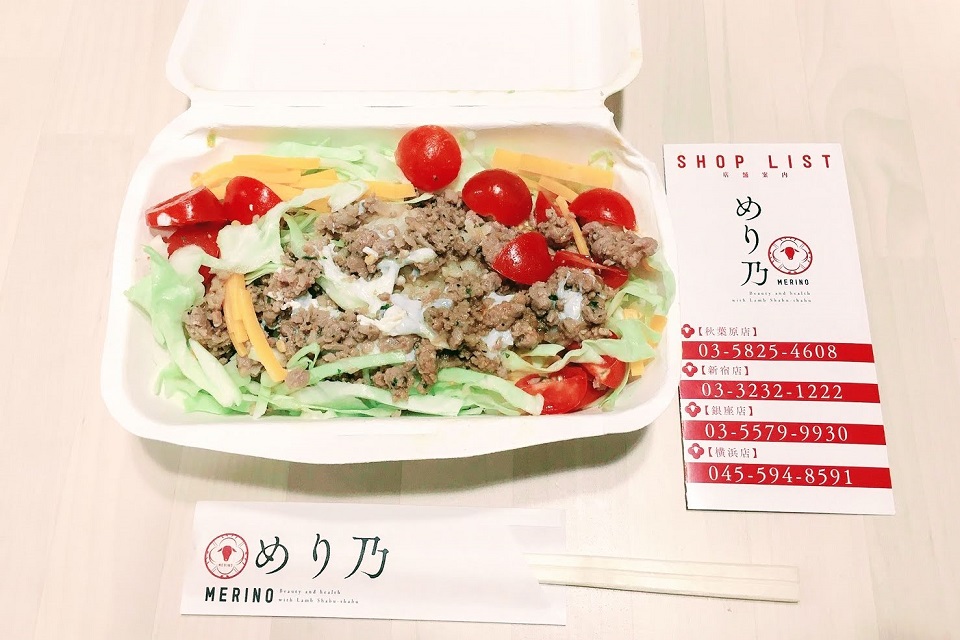 f:id:tentsu_media:20190314194325j:plain f:id:tentsu_media:20190314194325j:plain