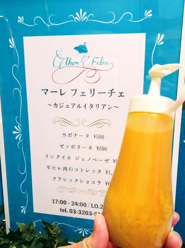 f:id:tentsu_media:20190315123230j:plain f:id:tentsu_media:20190315123230j:plain