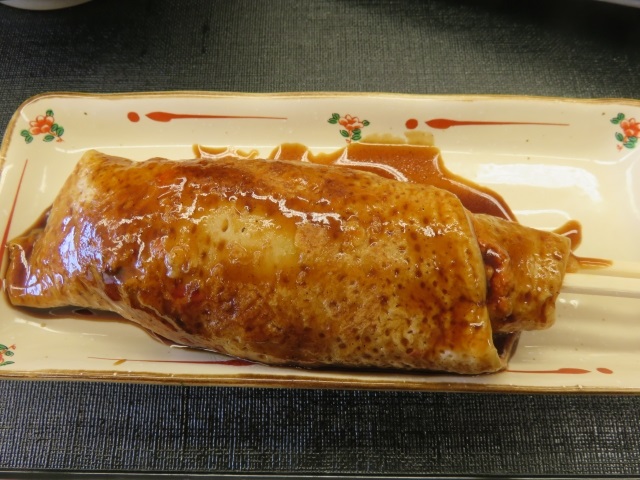 f:id:tentsu_media:20190325173209j:plain f:id:tentsu_media:20190325173209j:plain