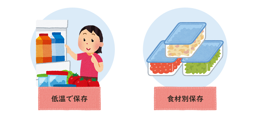 f:id:tentsu_media:20190403114914j:plain f:id:tentsu_media:20190403114914j:plain