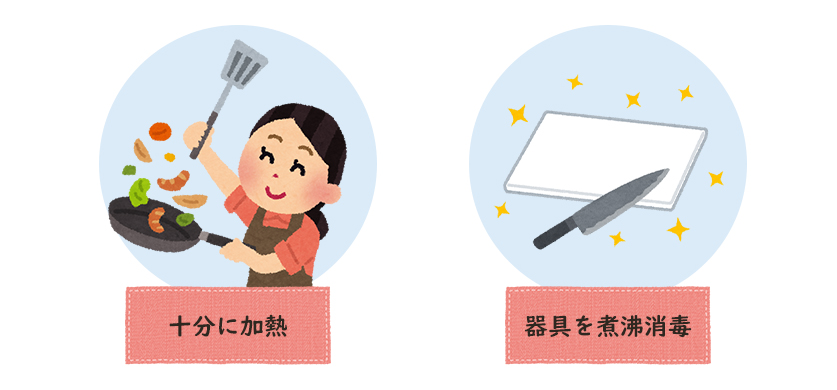 f:id:tentsu_media:20190403115718j:plain f:id:tentsu_media:20190403115718j:plain