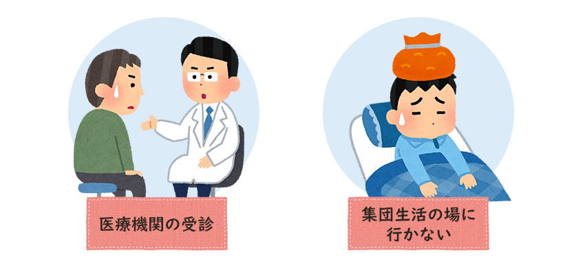 f:id:tentsu_media:20190403132350j:plain f:id:tentsu_media:20190403132350j:plain