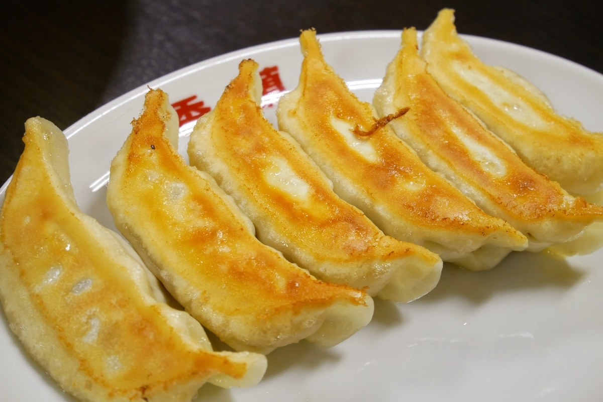 f:id:tentsu_media:20190405123407j:plain f:id:tentsu_media:20190405123407j:plain