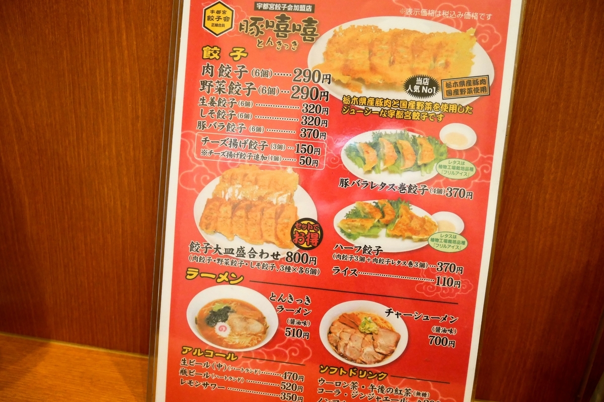 f:id:tentsu_media:20190405124933j:plain f:id:tentsu_media:20190405124933j:plain