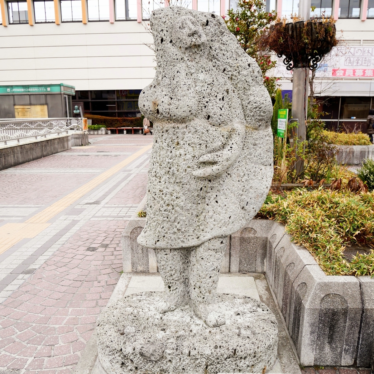 f:id:tentsu_media:20190405131925j:plain f:id:tentsu_media:20190405131925j:plain