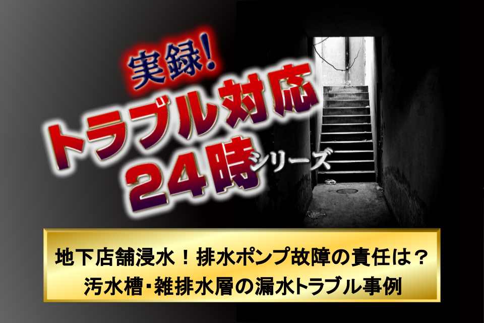 f:id:tentsu_media:20190405154353p:plain f:id:tentsu_media:20190405154353p:plain
