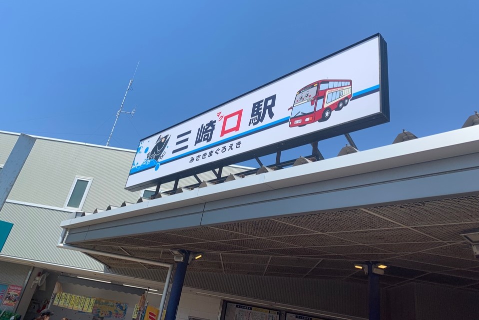 f:id:tentsu_media:20190417172451j:plain f:id:tentsu_media:20190417172451j:plain