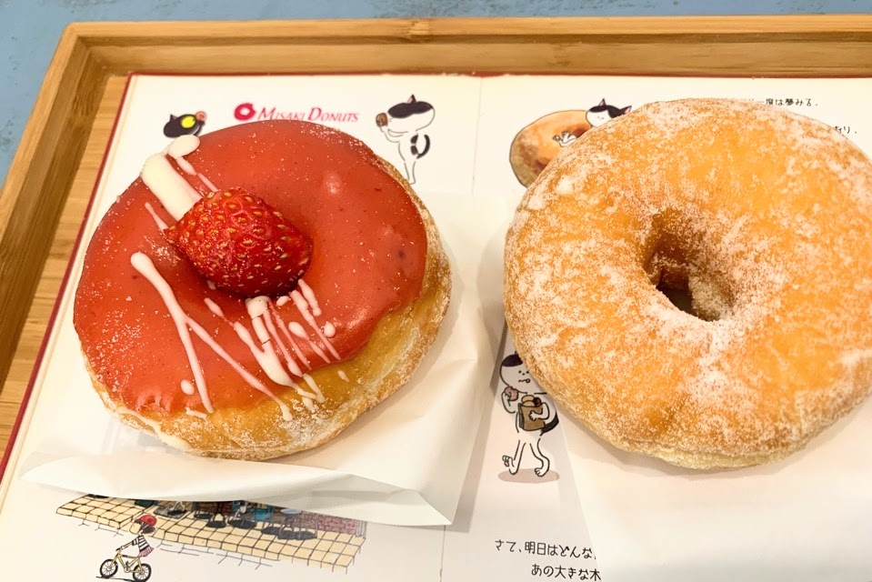 f:id:tentsu_media:20190417172605j:plain f:id:tentsu_media:20190417172605j:plain