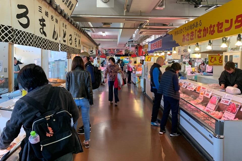 f:id:tentsu_media:20190417172646j:plain f:id:tentsu_media:20190417172646j:plain