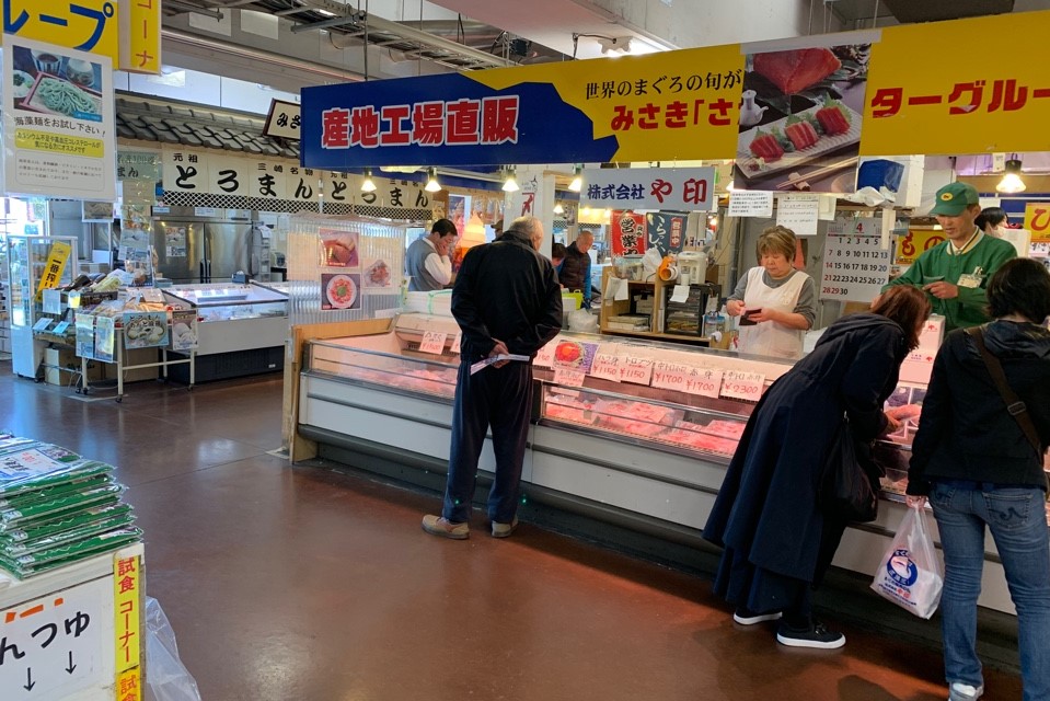 f:id:tentsu_media:20190417172649j:plain f:id:tentsu_media:20190417172649j:plain