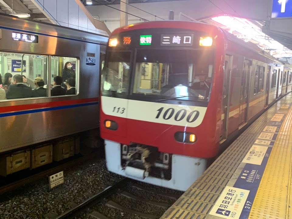 f:id:tentsu_media:20190418164007j:plain f:id:tentsu_media:20190418164007j:plain