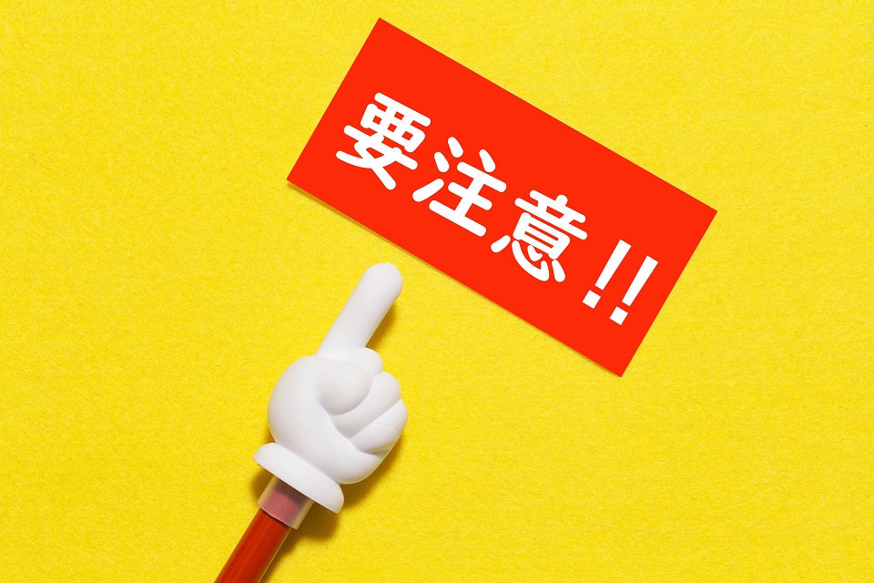f:id:tentsu_media:20190423180927j:plain f:id:tentsu_media:20190423180927j:plain
