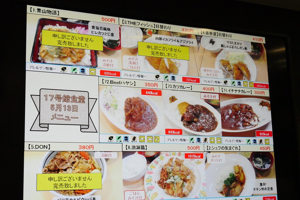 f:id:tentsu_media:20190523142000j:plain f:id:tentsu_media:20190523142000j:plain