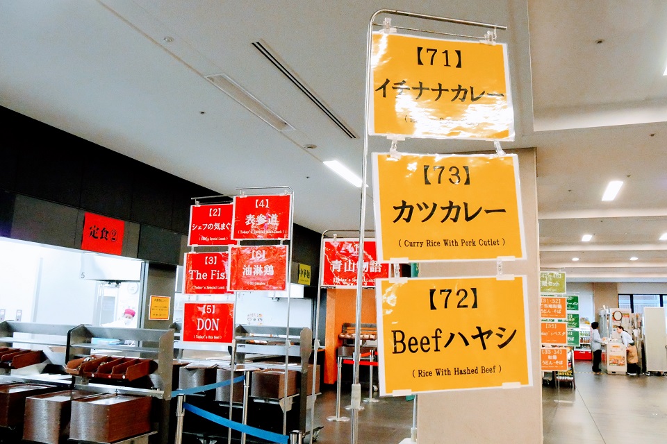 f:id:tentsu_media:20190523183053j:plain f:id:tentsu_media:20190523183053j:plain