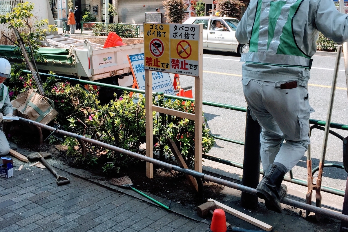 f:id:tentsu_media:20190605140032j:plain f:id:tentsu_media:20190605140032j:plain