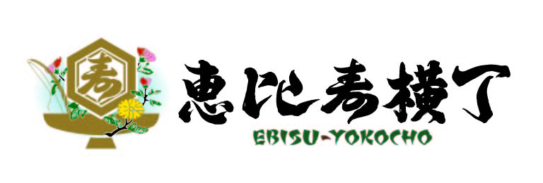 f:id:tentsu_media:20190606095526j:plain f:id:tentsu_media:20190606095526j:plain