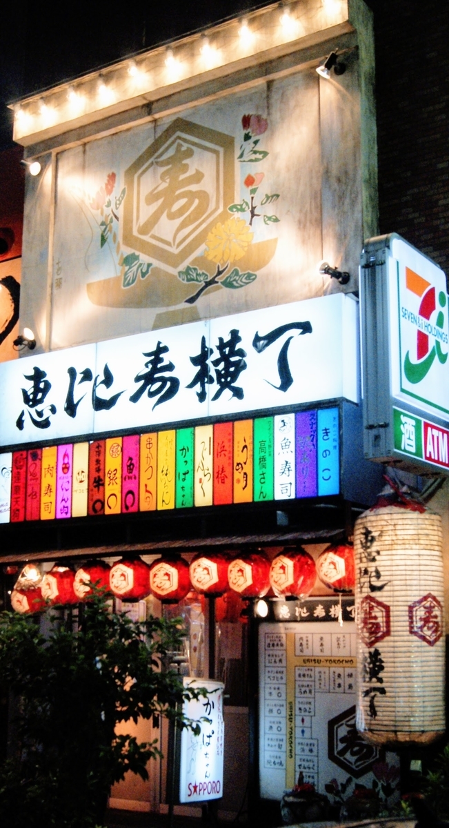 f:id:tentsu_media:20190606101656j:plain f:id:tentsu_media:20190606101656j:plain