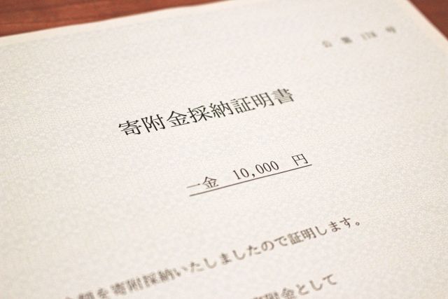 f:id:tentsu_media:20190611170149j:plain f:id:tentsu_media:20190611170149j:plain