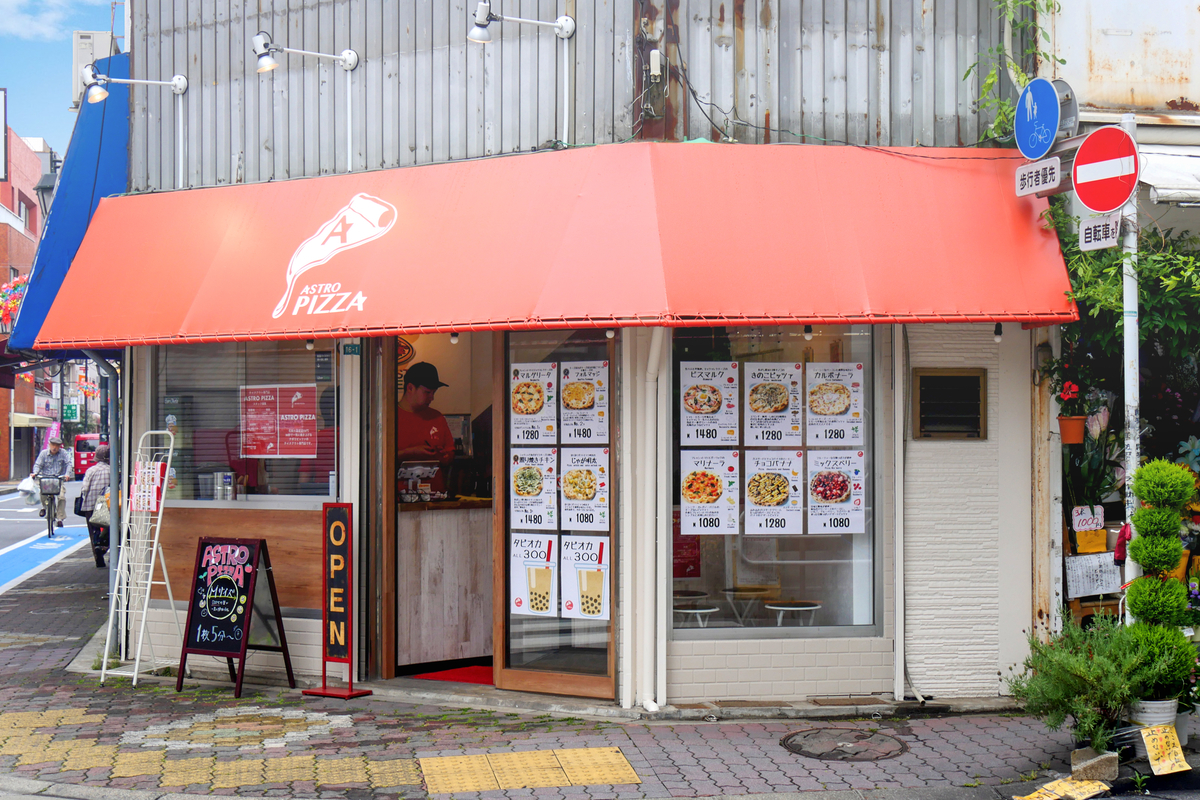 f:id:tentsu_media:20190613172533j:plain f:id:tentsu_media:20190613172533j:plain