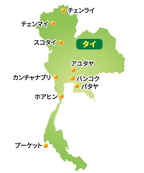 f:id:tentsu_media:20190613173058j:plain f:id:tentsu_media:20190613173058j:plain