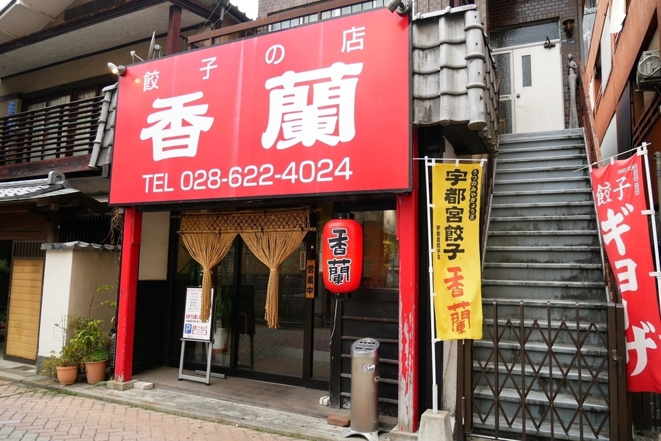 f:id:tentsu_media:20190613184154j:plain f:id:tentsu_media:20190613184154j:plain