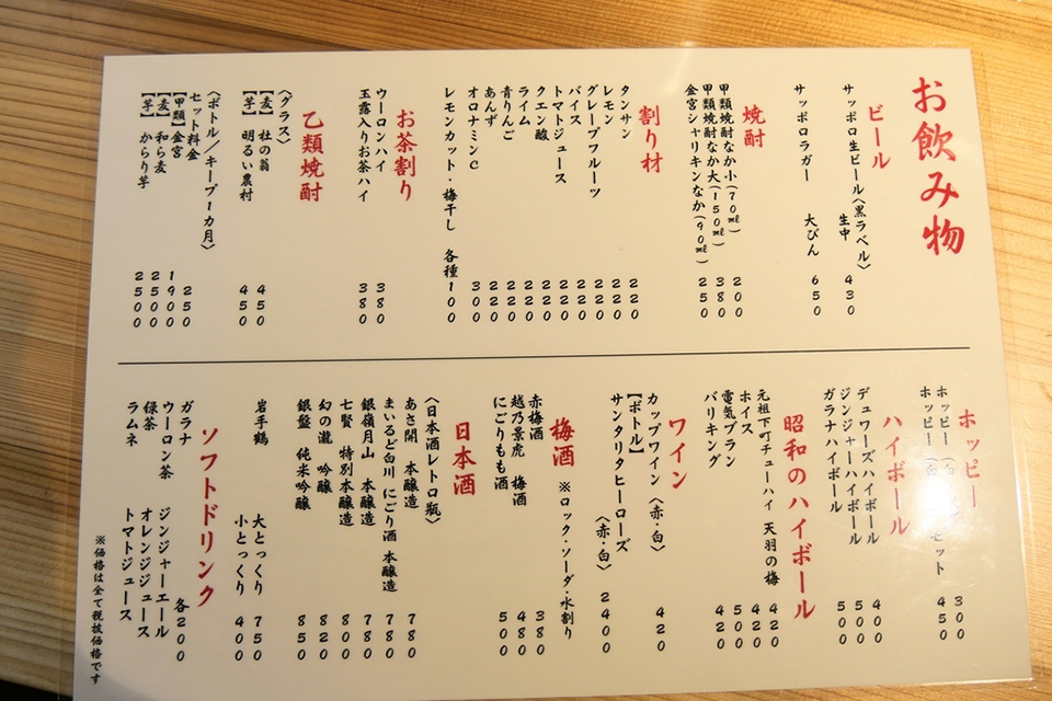 f:id:tentsu_media:20190614152022j:plain f:id:tentsu_media:20190614152022j:plain