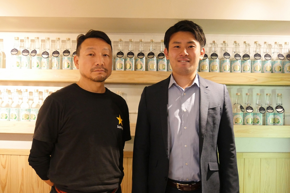 f:id:tentsu_media:20190614152408j:plain f:id:tentsu_media:20190614152408j:plain