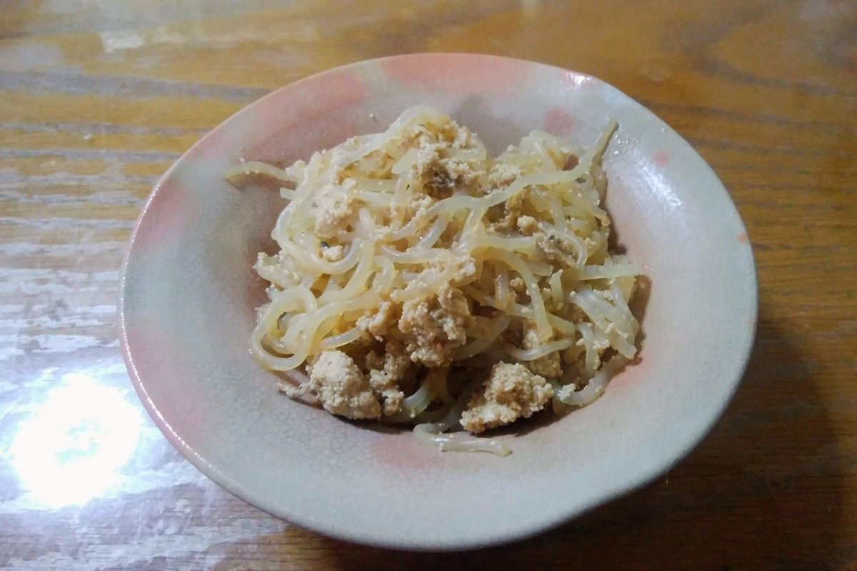 f:id:tentsu_media:20190614164529j:plain f:id:tentsu_media:20190614164529j:plain
