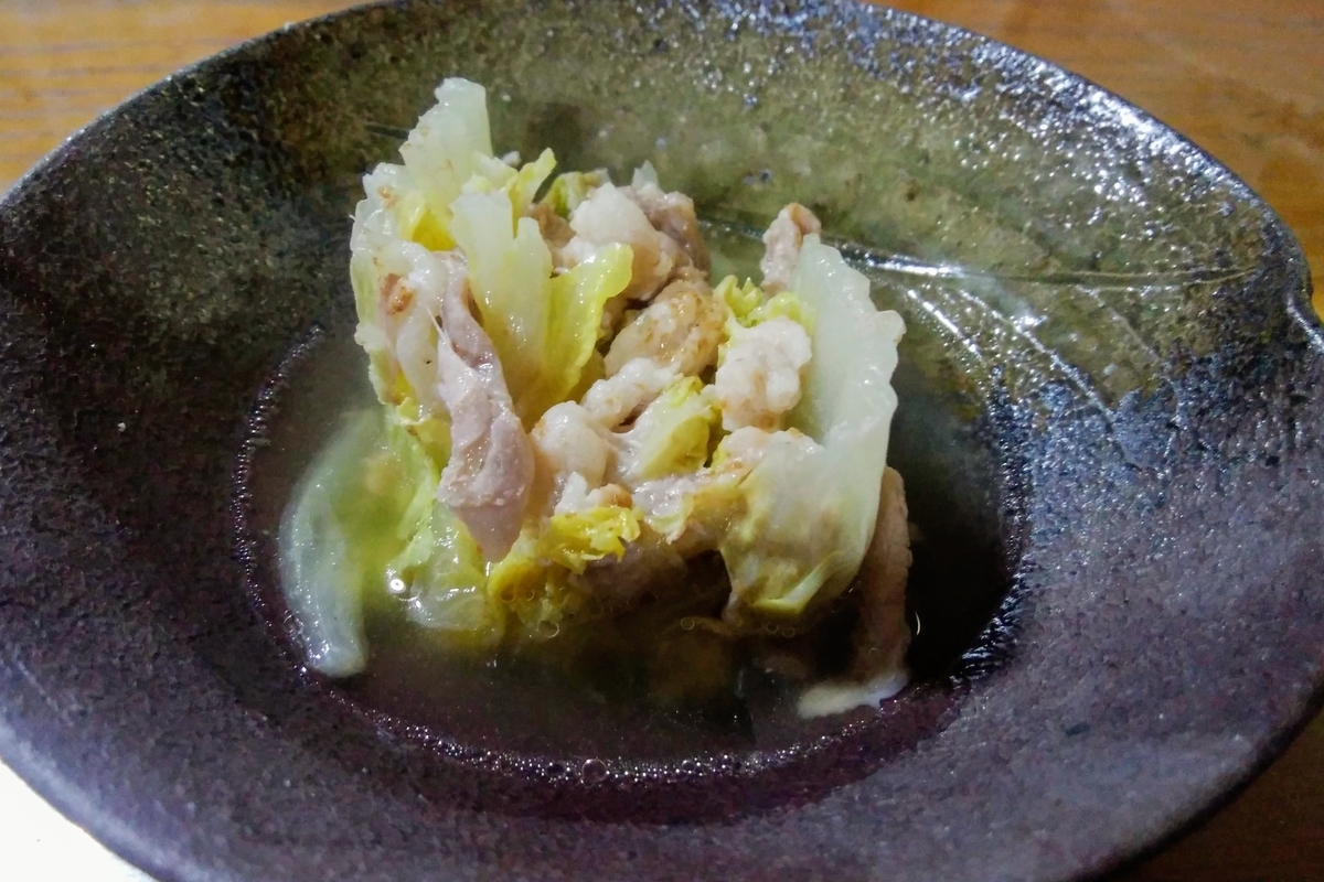 f:id:tentsu_media:20190614164922j:plain f:id:tentsu_media:20190614164922j:plain