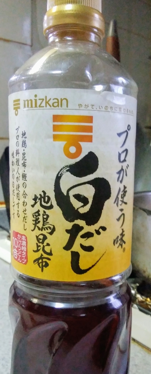 f:id:tentsu_media:20190614164941j:plain f:id:tentsu_media:20190614164941j:plain