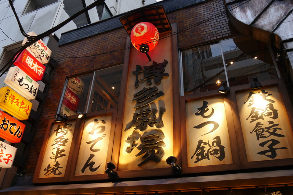 f:id:tentsu_media:20190614173804j:plain f:id:tentsu_media:20190614173804j:plain