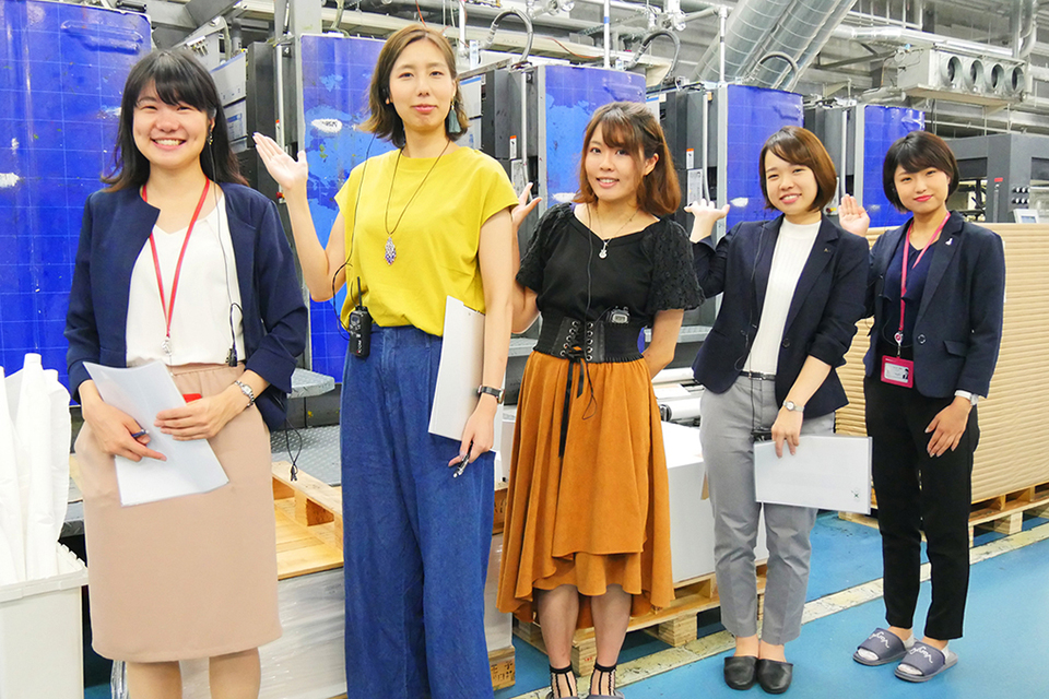 f:id:tentsu_media:20190617114628j:plain f:id:tentsu_media:20190617114628j:plain