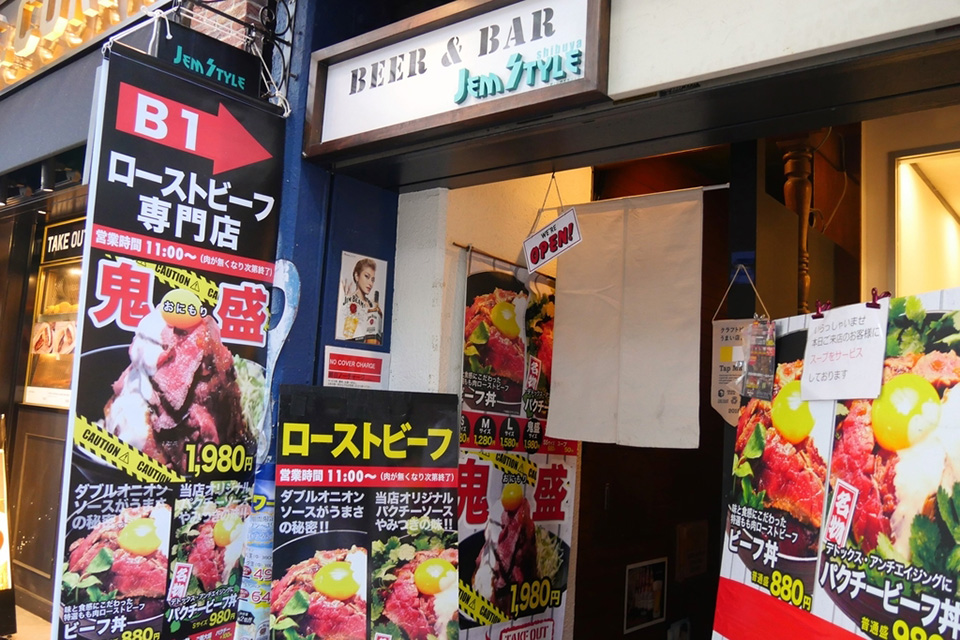 f:id:tentsu_media:20190617142714j:plain f:id:tentsu_media:20190617142714j:plain