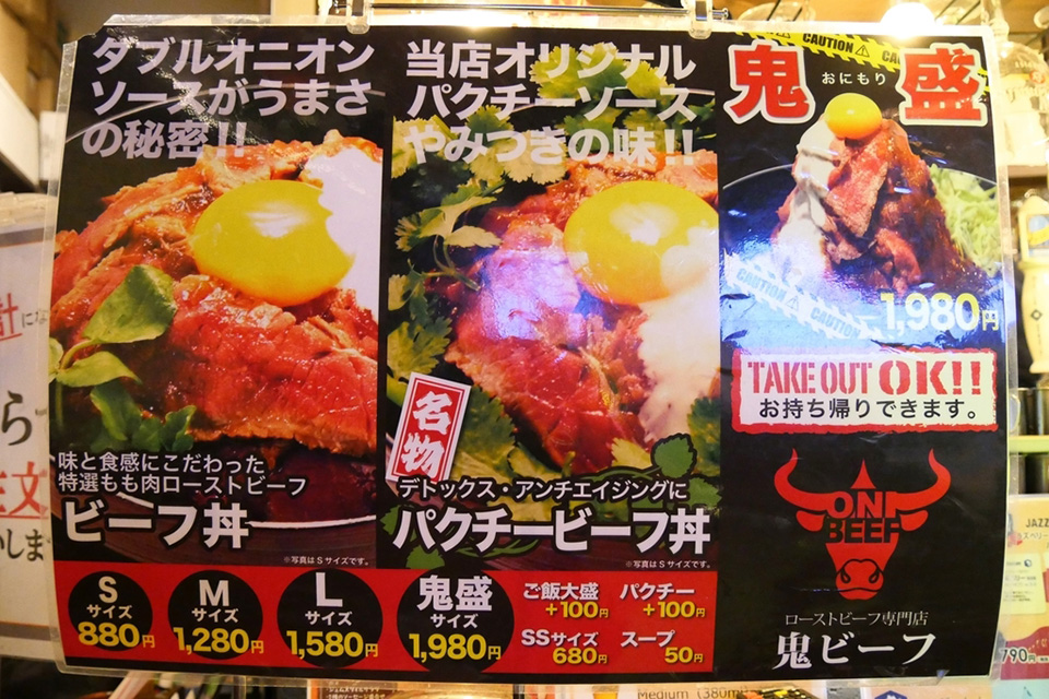 f:id:tentsu_media:20190617142721j:plain f:id:tentsu_media:20190617142721j:plain