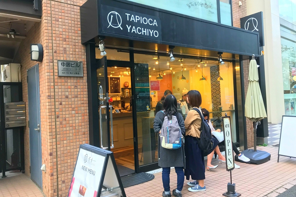 f:id:tentsu_media:20190617164627j:plain f:id:tentsu_media:20190617164627j:plain