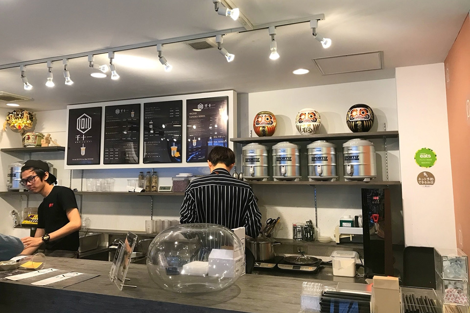 f:id:tentsu_media:20190617164634j:plain f:id:tentsu_media:20190617164634j:plain