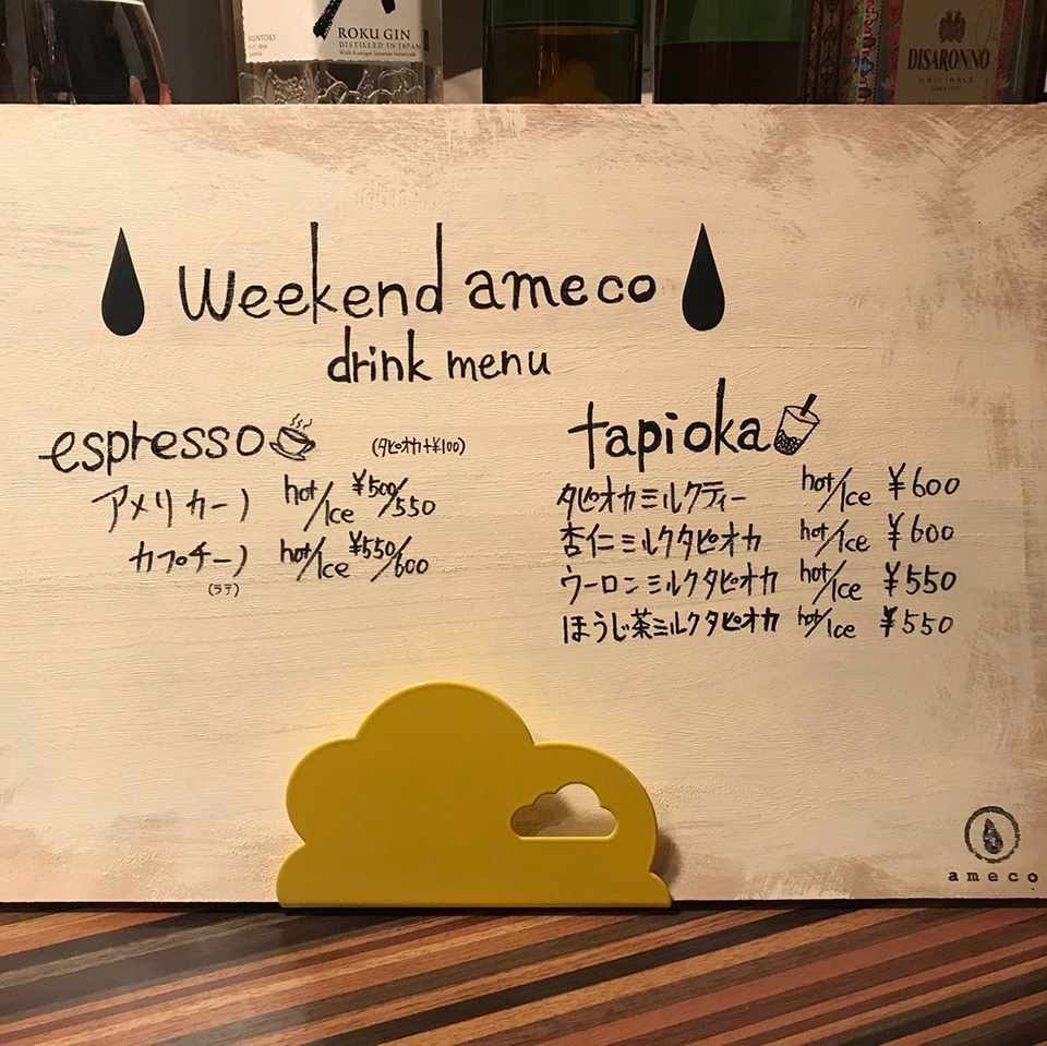 f:id:tentsu_media:20190617164748j:plain f:id:tentsu_media:20190617164748j:plain