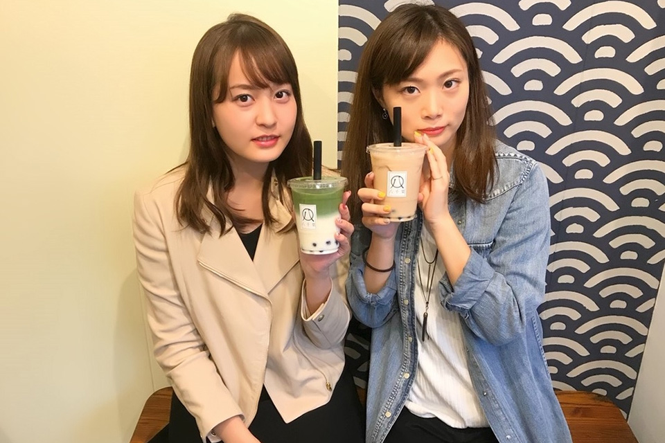 f:id:tentsu_media:20190617164926j:plain f:id:tentsu_media:20190617164926j:plain