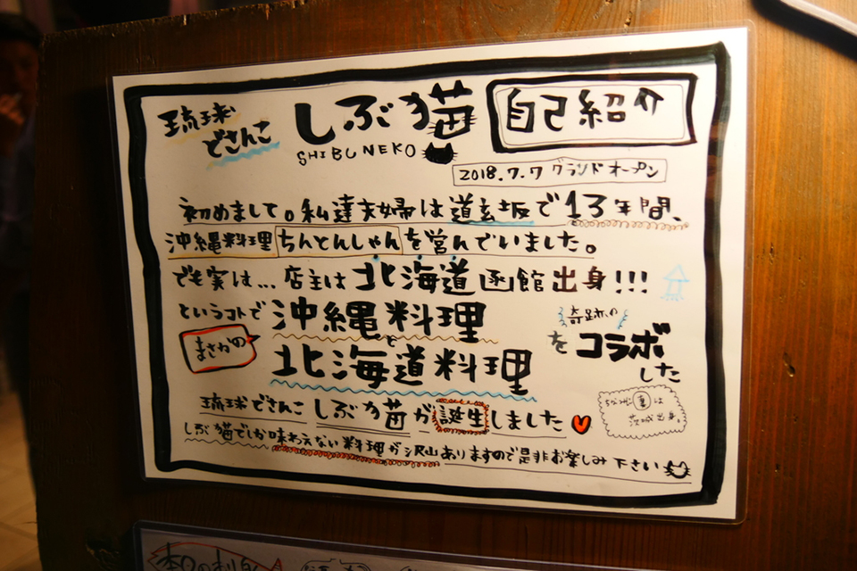 f:id:tentsu_media:20190619110138j:plain f:id:tentsu_media:20190619110138j:plain