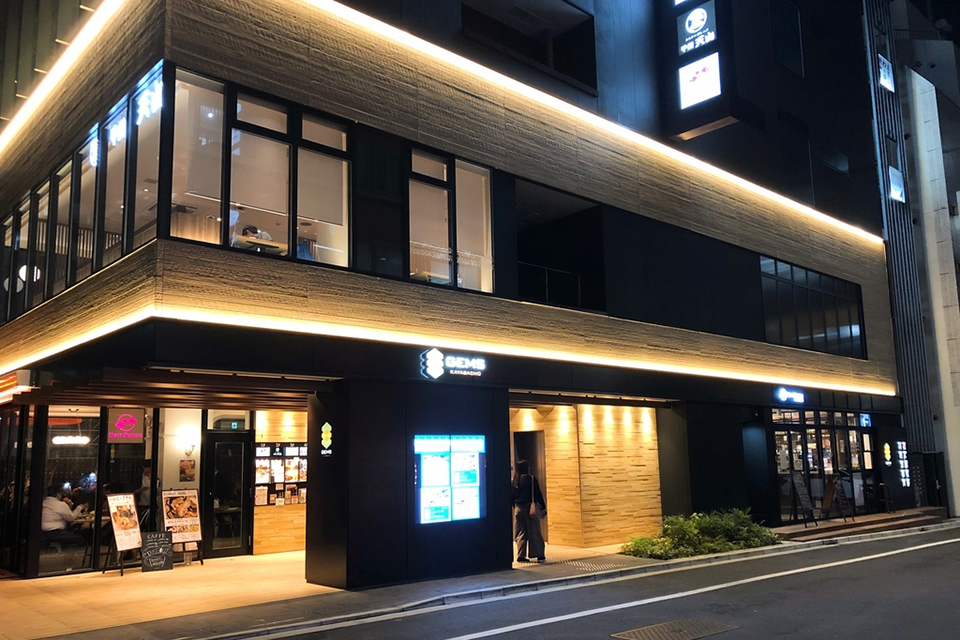 f:id:tentsu_media:20190619114109j:plain f:id:tentsu_media:20190619114109j:plain