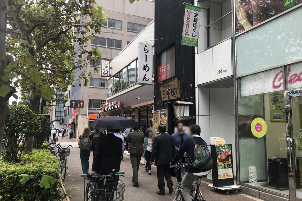 f:id:tentsu_media:20190619114155j:plain f:id:tentsu_media:20190619114155j:plain