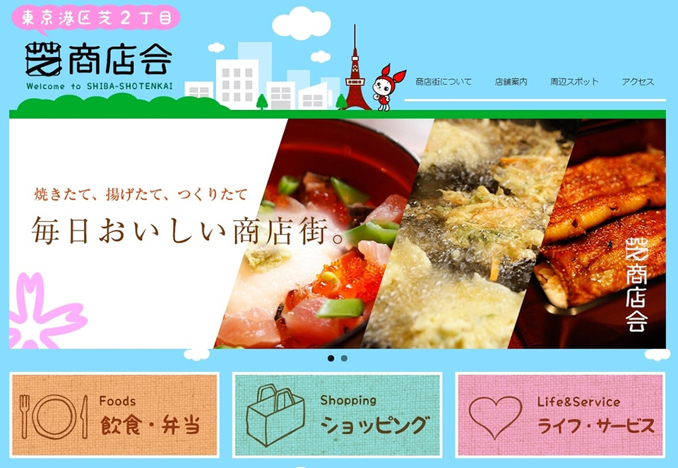 f:id:tentsu_media:20190619135551j:plain f:id:tentsu_media:20190619135551j:plain