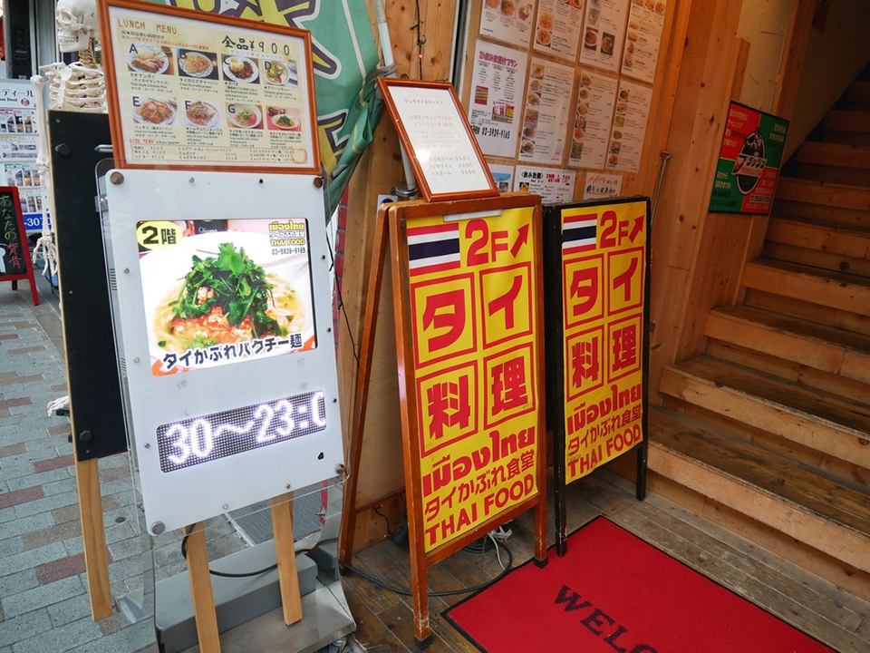 f:id:tentsu_media:20190619140818j:plain f:id:tentsu_media:20190619140818j:plain
