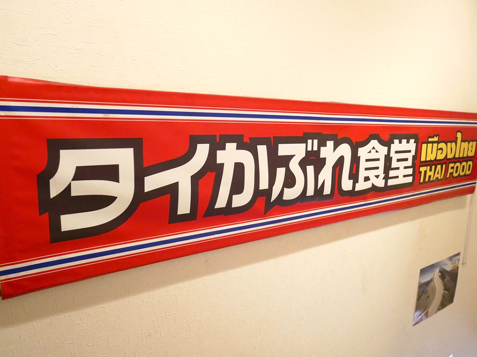 f:id:tentsu_media:20190619141850j:plain f:id:tentsu_media:20190619141850j:plain