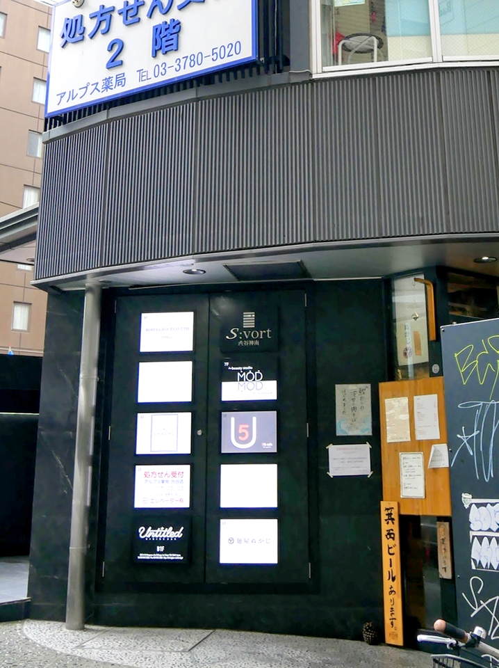 f:id:tentsu_media:20190619144510j:plain f:id:tentsu_media:20190619144510j:plain